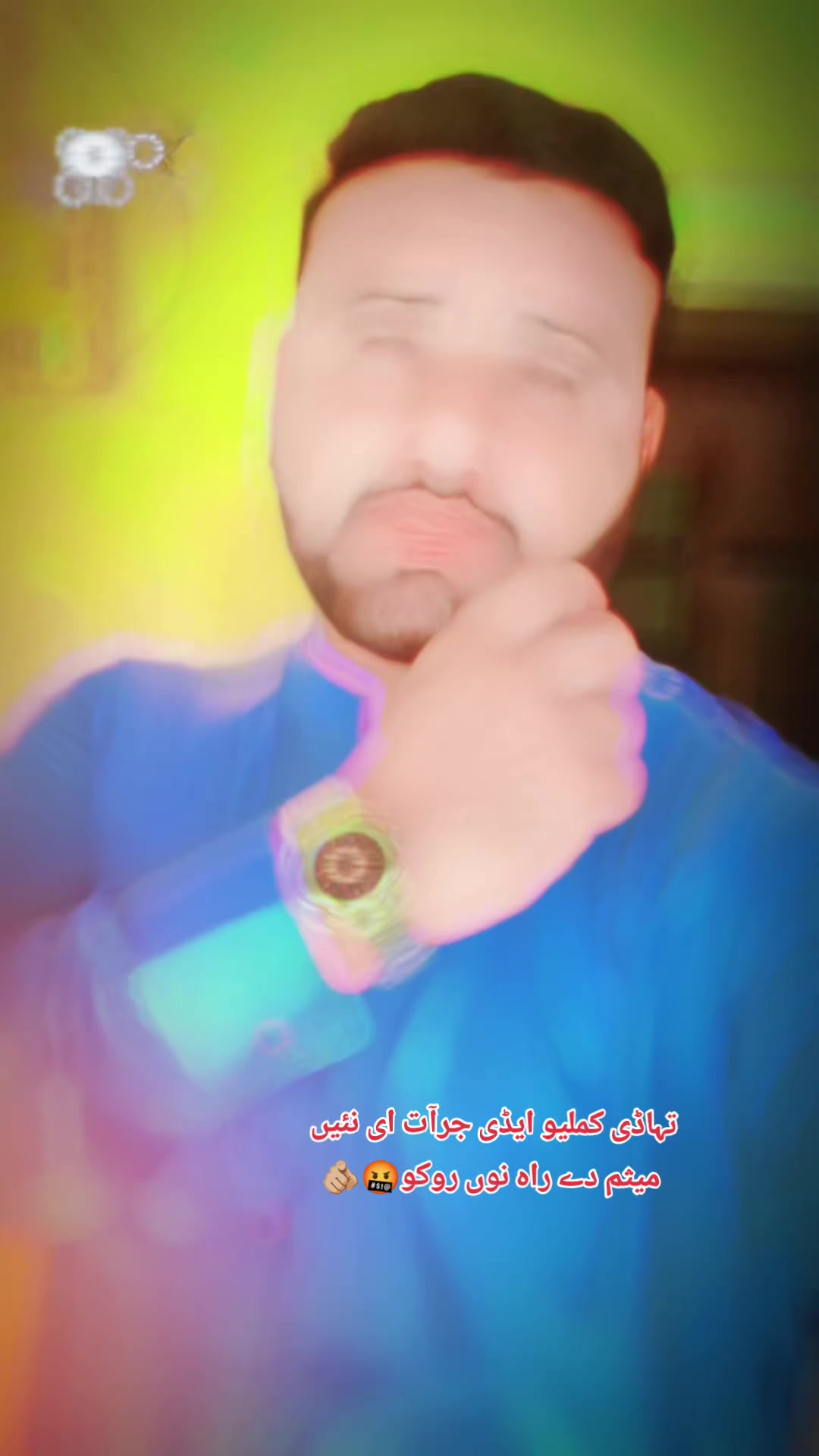 @Ahmad Raza Aajiz