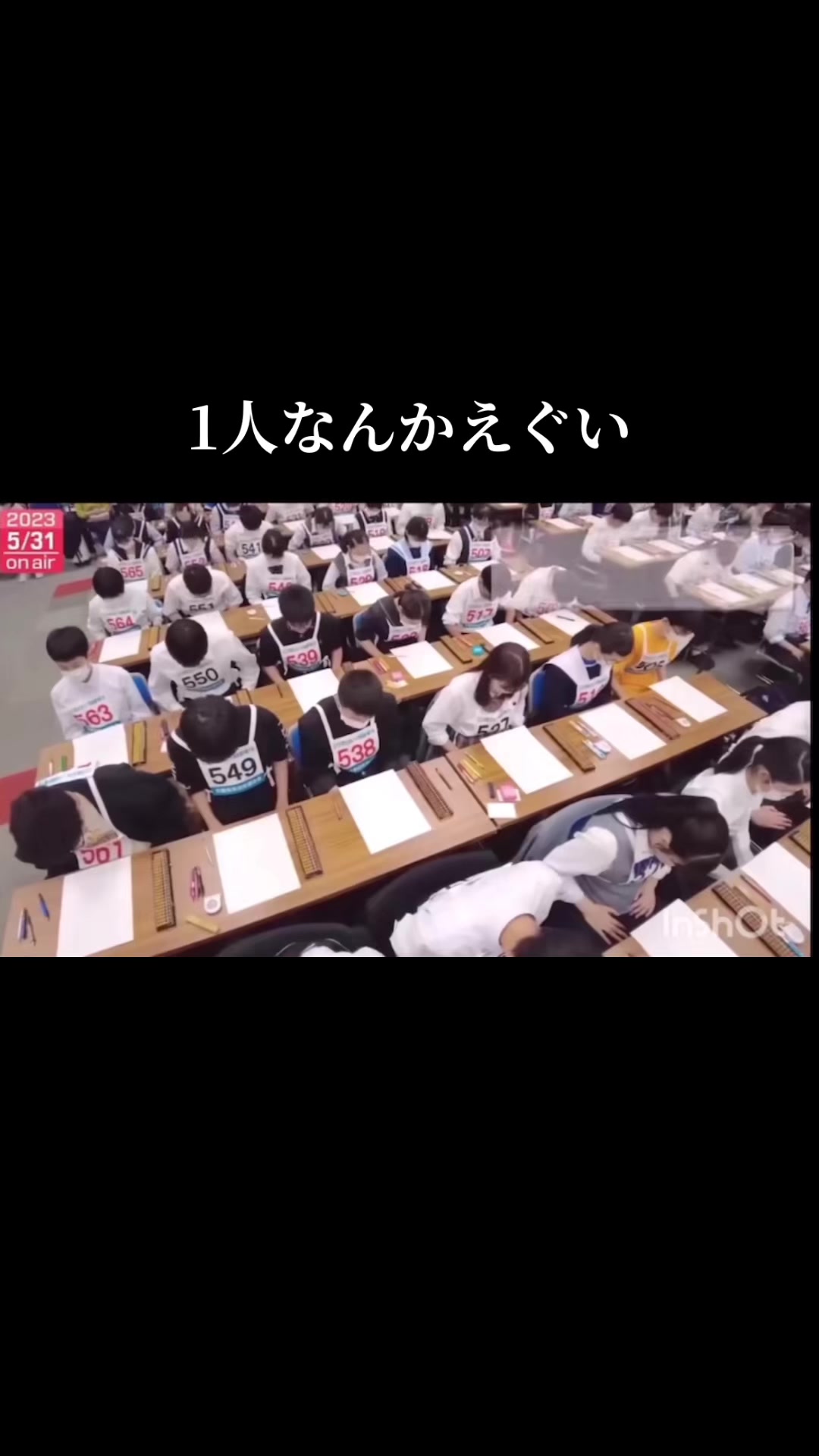@エドガー【公式】
