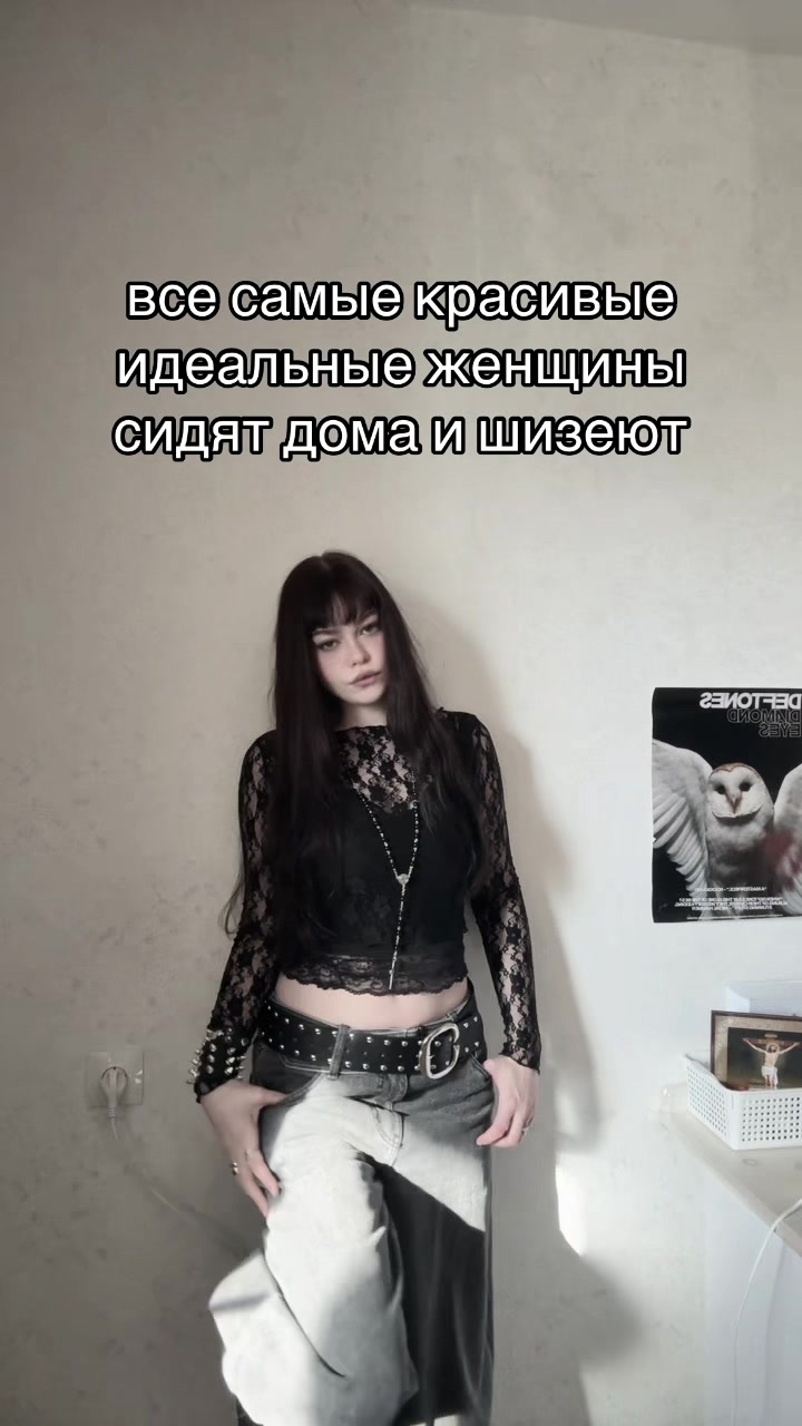 @MILAVERONA