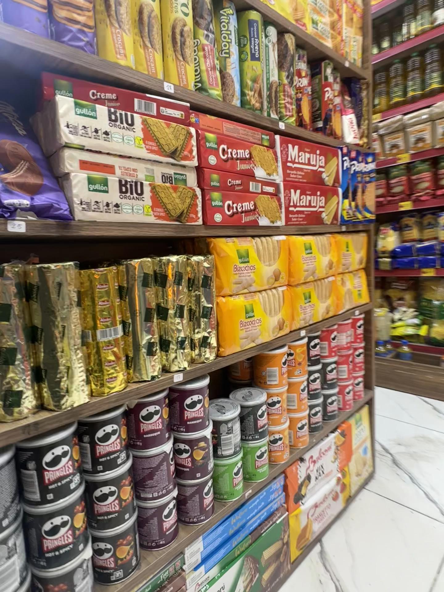 @Gramou-Market
