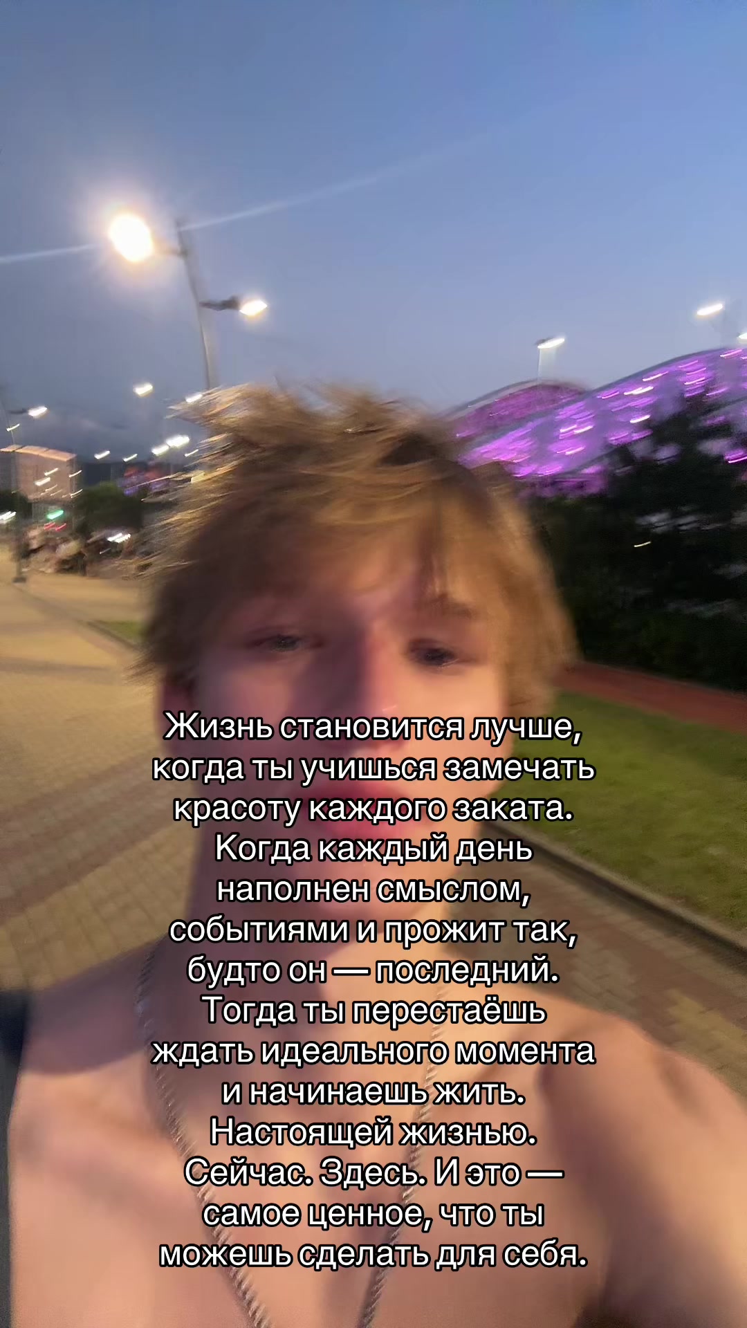 @mishel