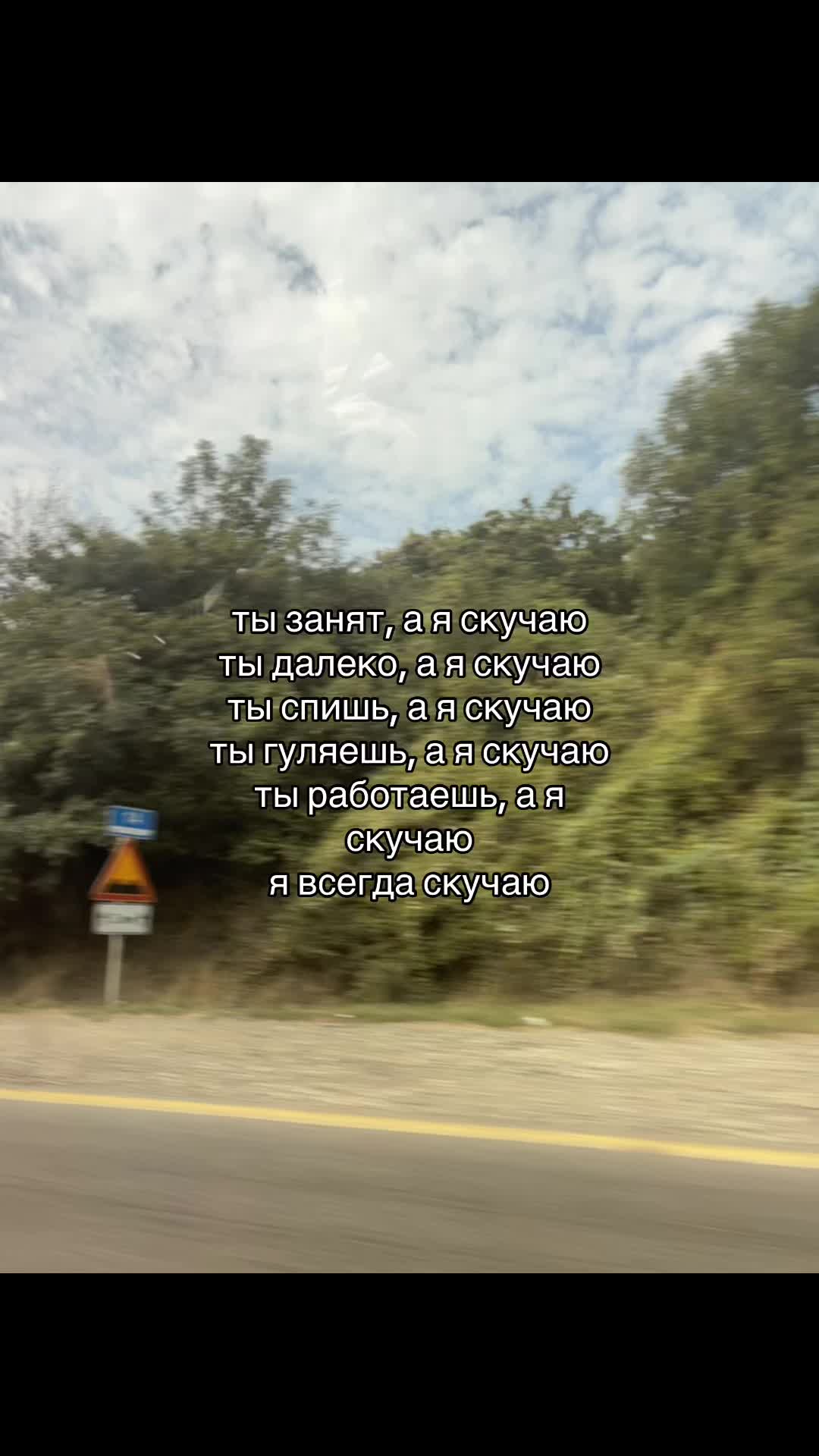 @Сумрачная