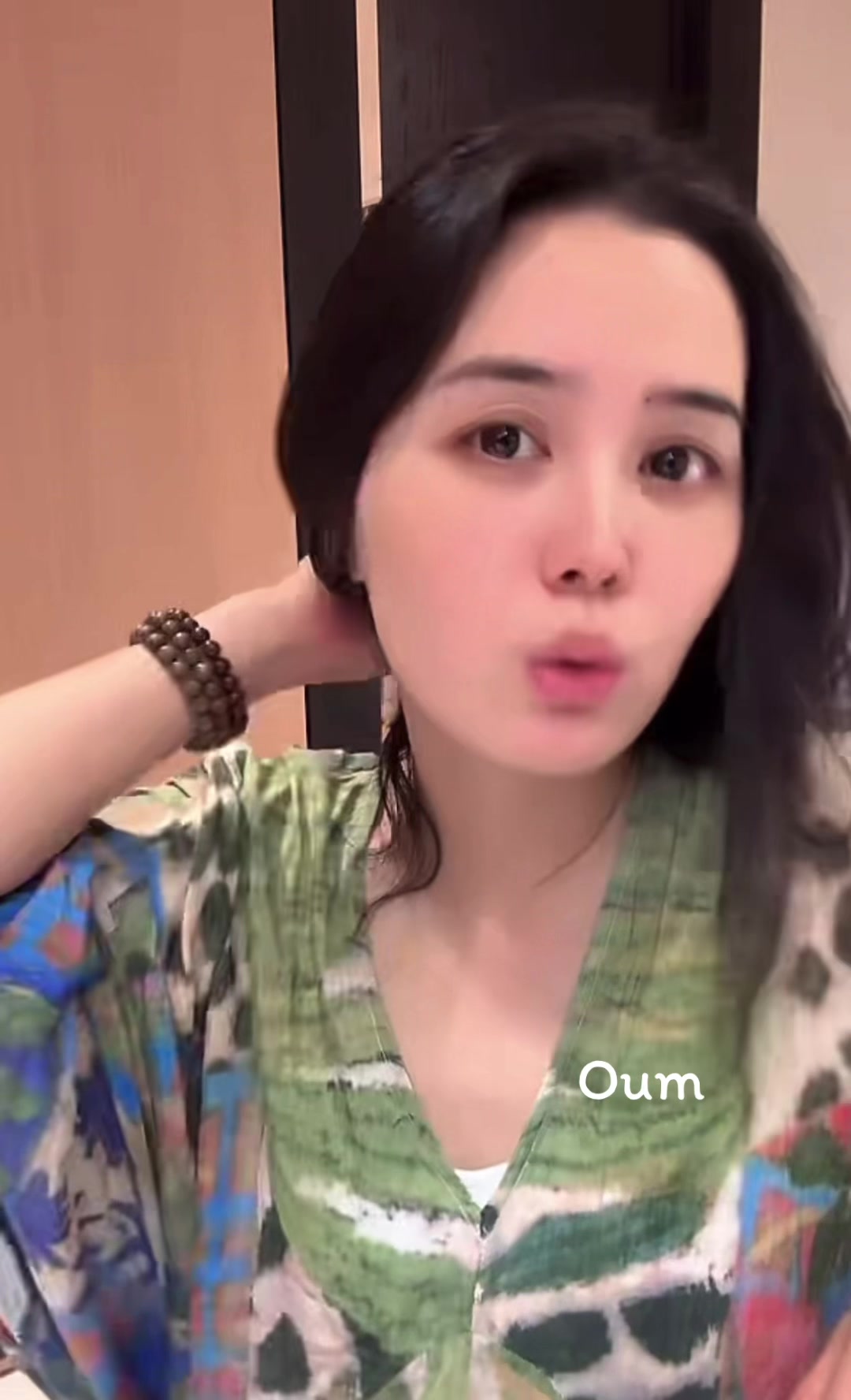 @ลงไปเรื่อย