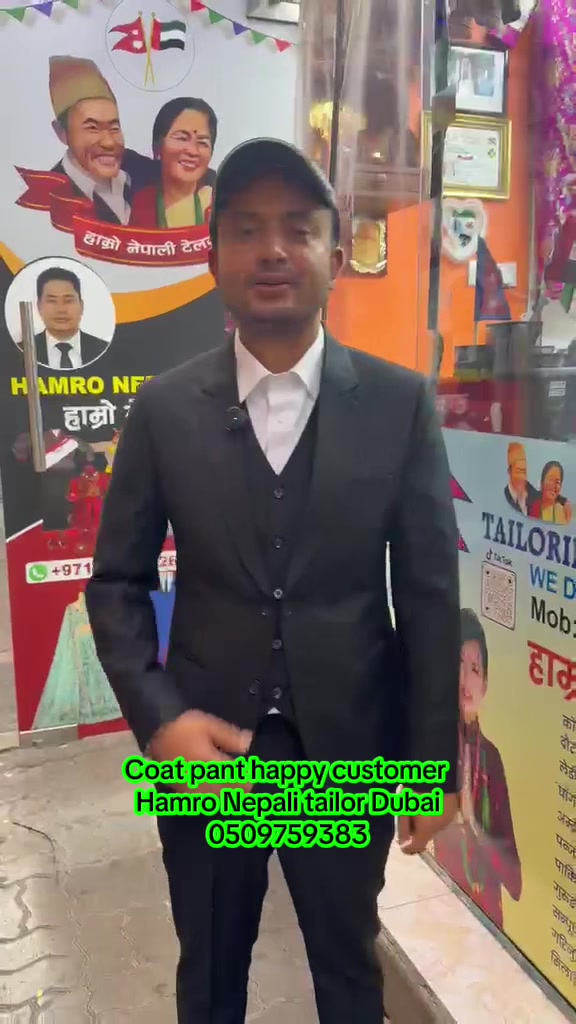 @hamronepalitailor