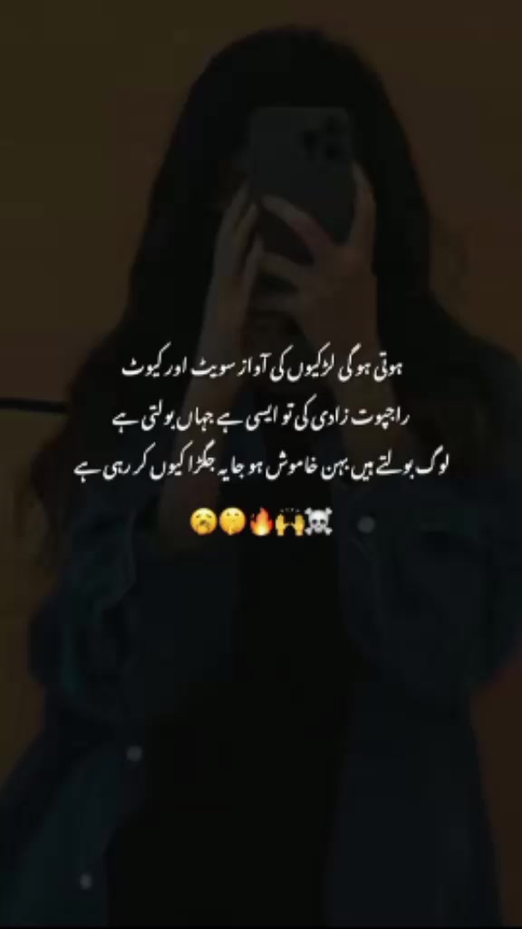 @Miss you baba jan😭