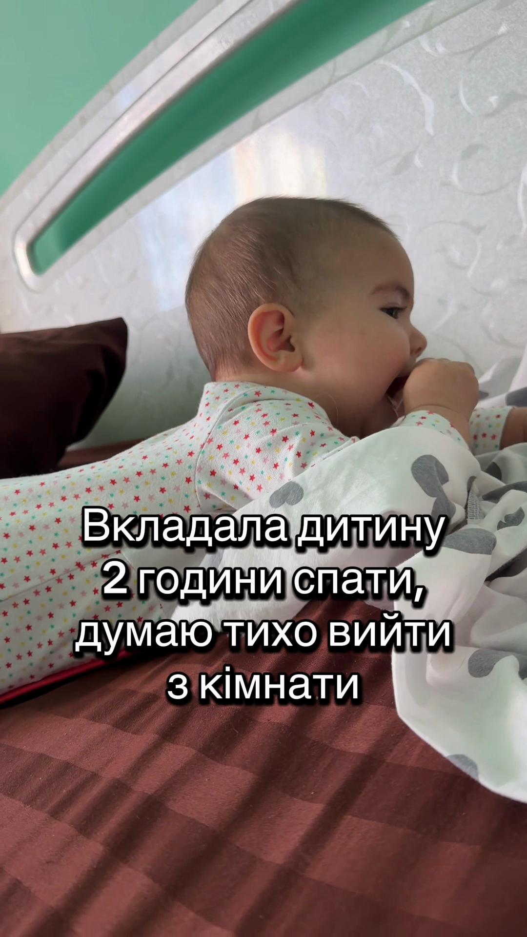 @OLENA | Mom & Lifestyle 🩷