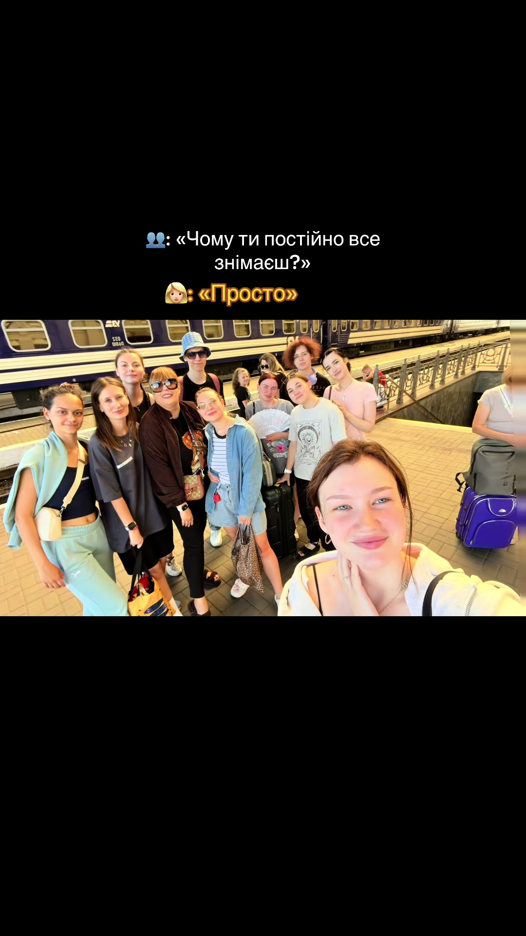 @Даша Строгая