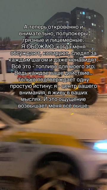 @Геката