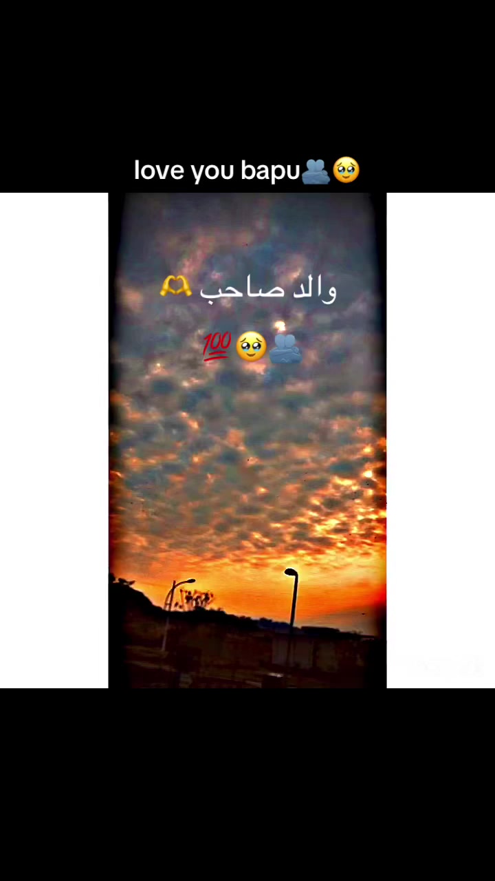 @بھٹی صاحب ⚜️💸