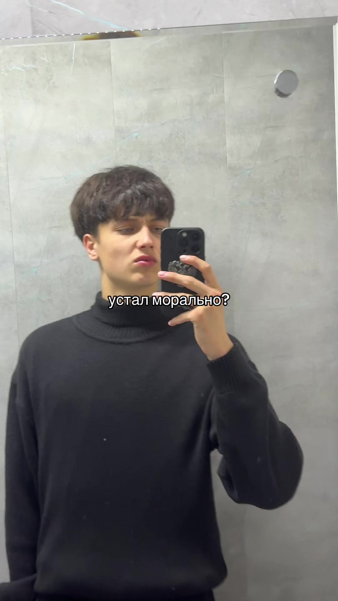 @malay