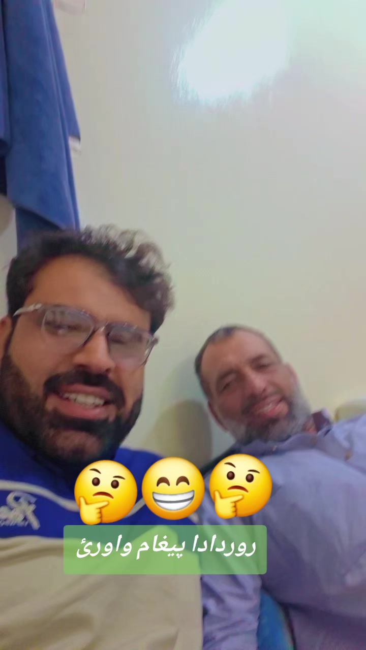 @۔M.اقبال یوسفزئی