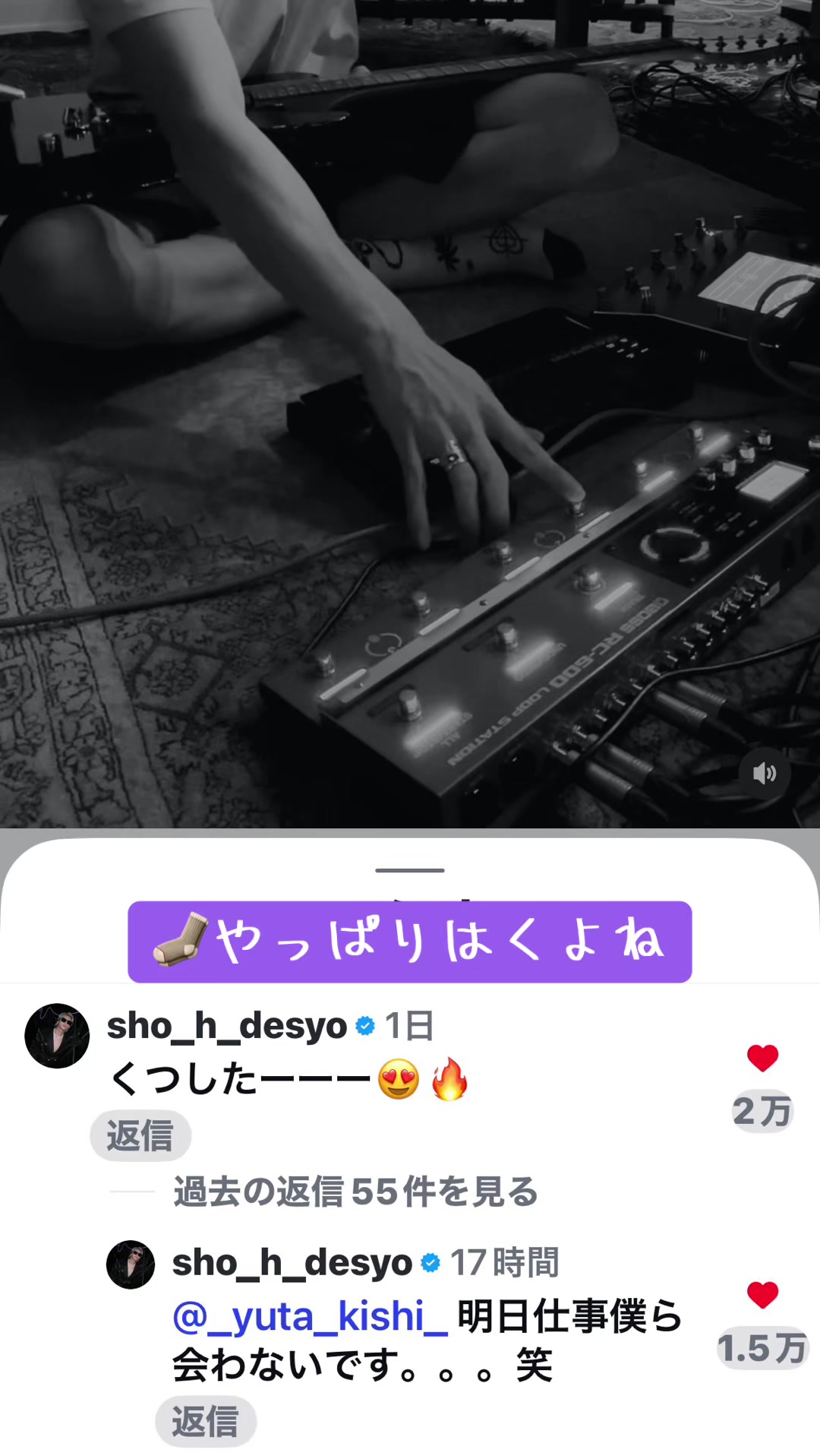 @みんみんみかん🍊