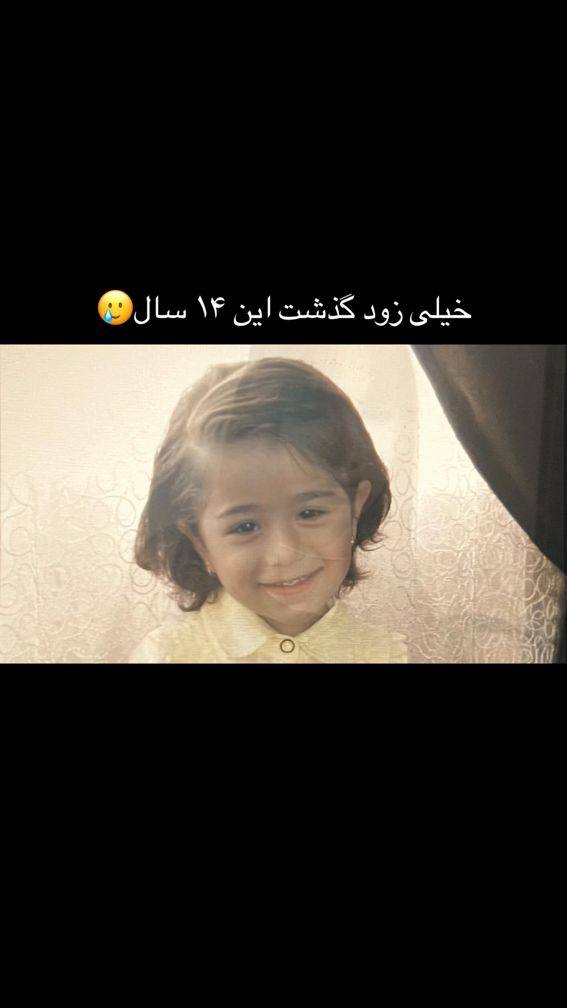 @raha alizade