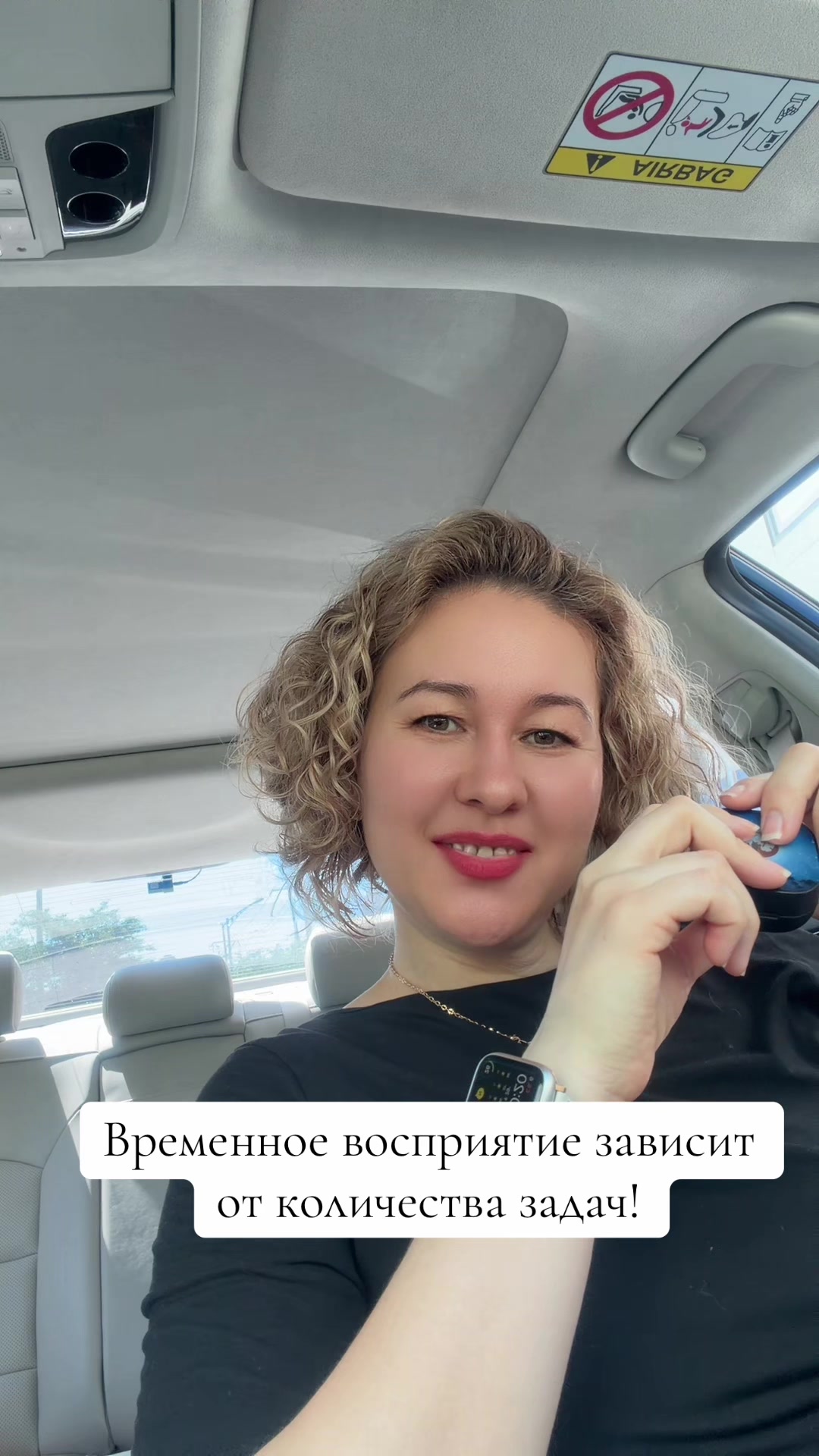 @Ina Dikson