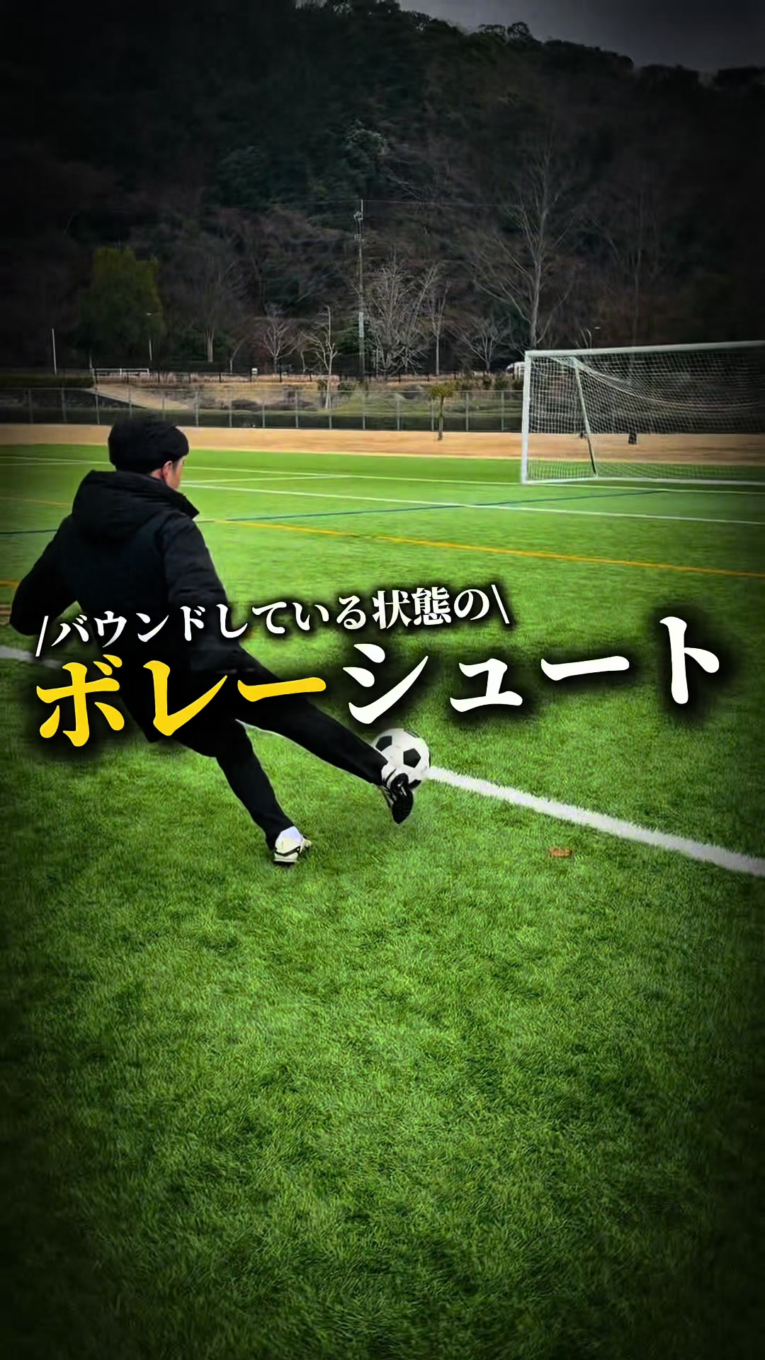@松尾昇洋【RWSドリブル塾福岡】