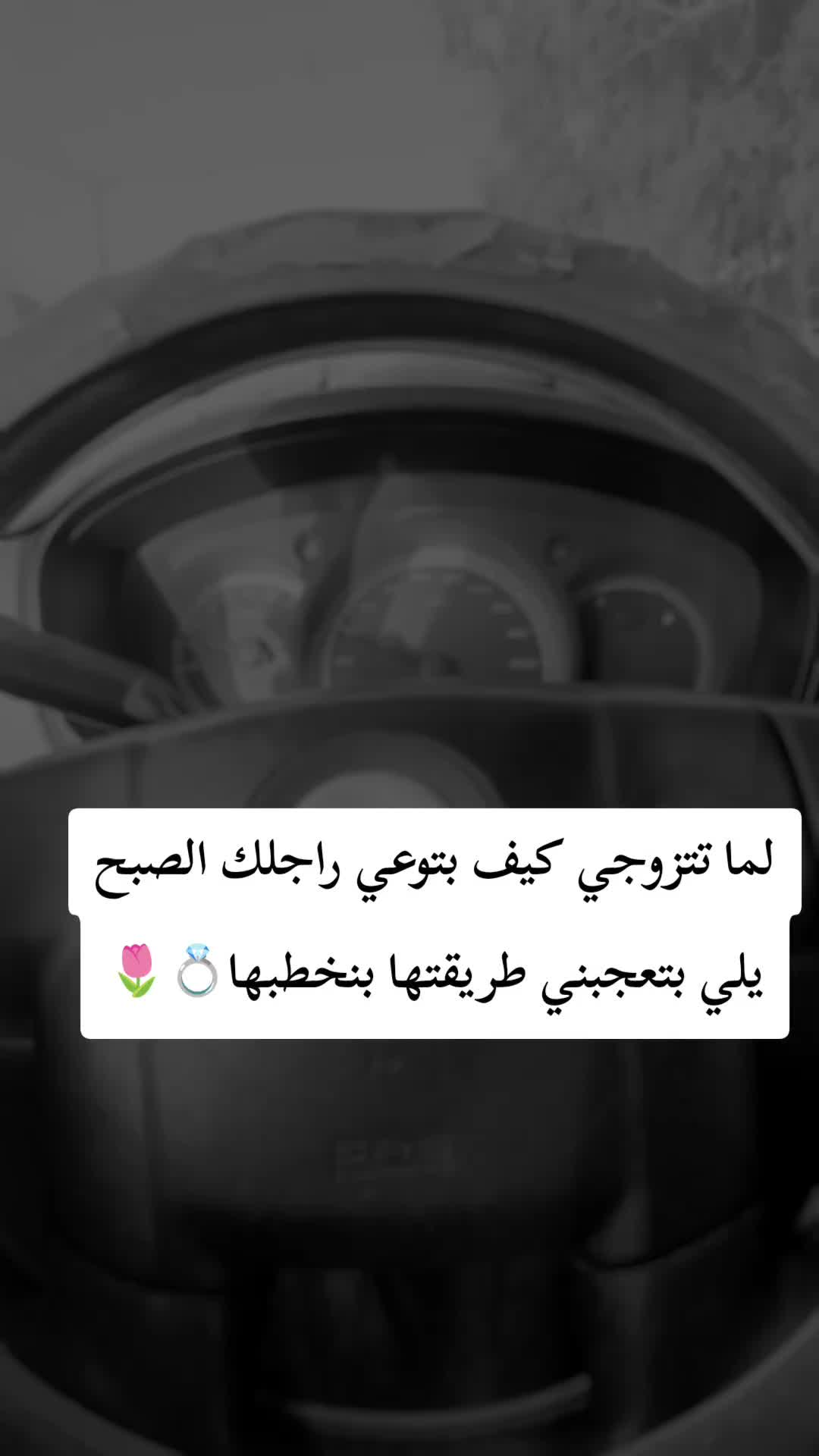 @ݺ،عِمورِي،يِبرو🤙🏻.