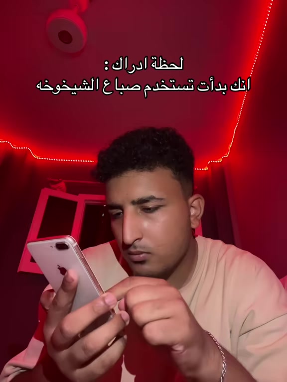 @جانجستا🐺