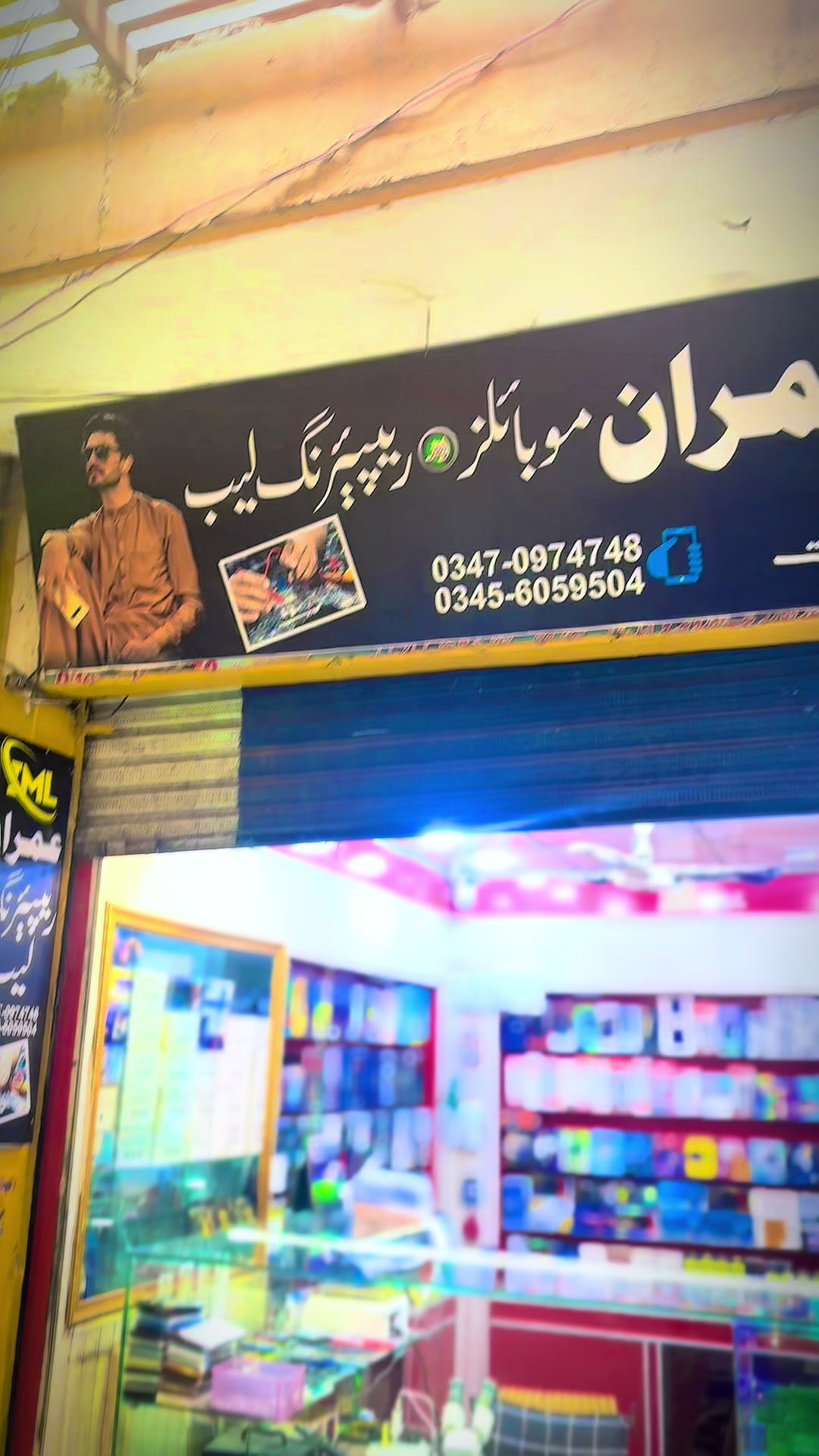 @imranqais48