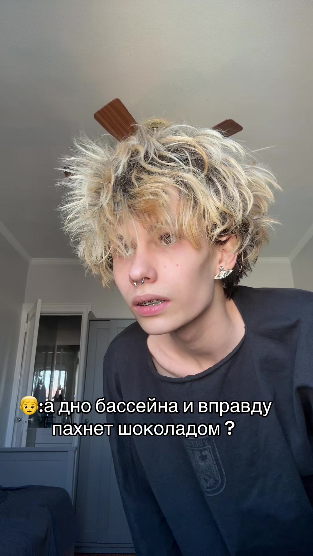 @Микромолекула1100