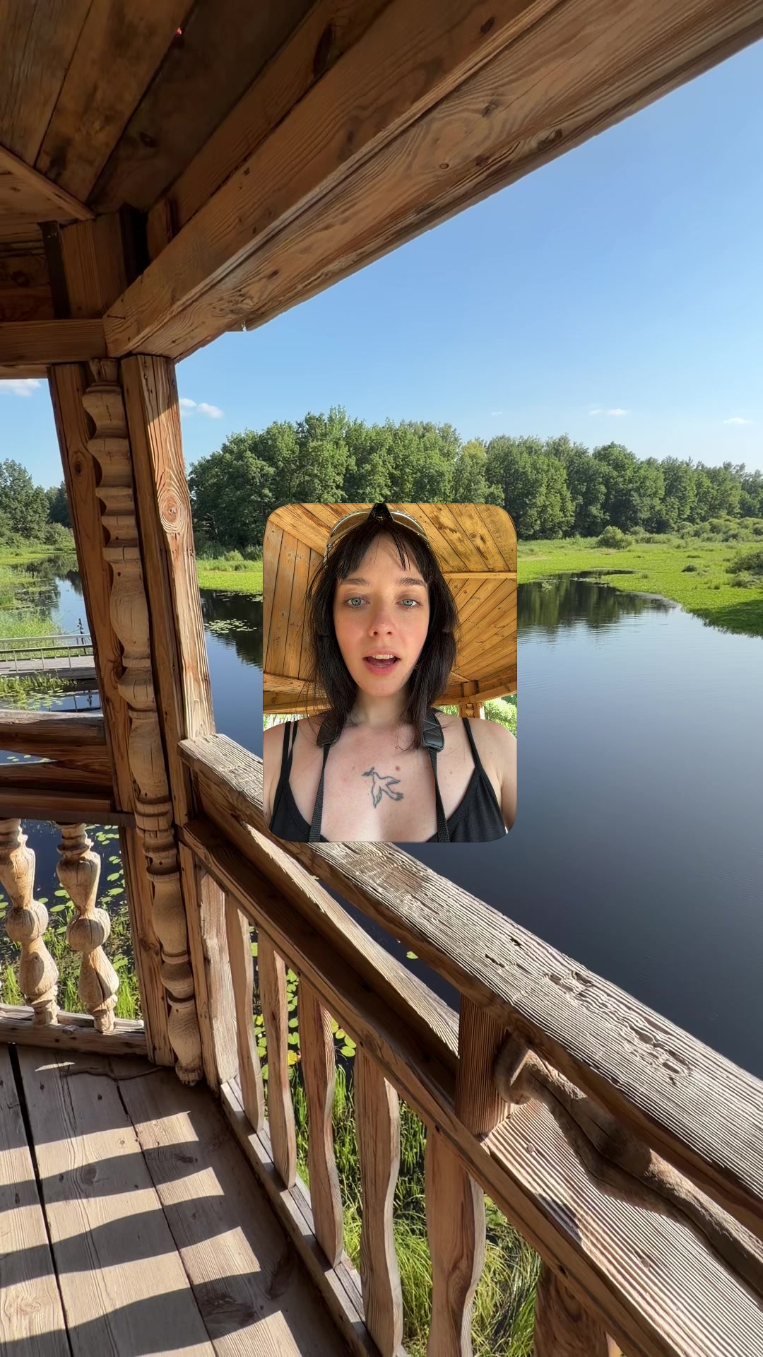 @ева мирель