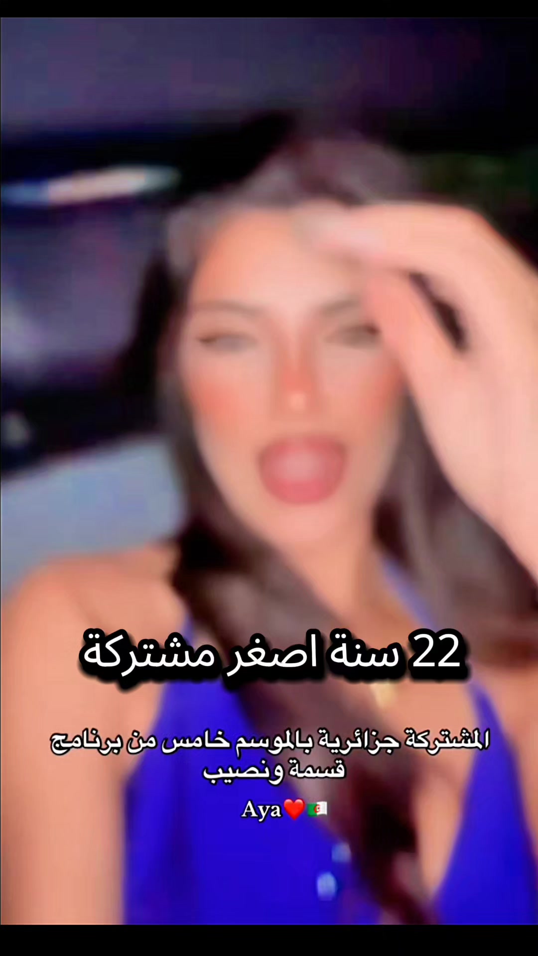 @𖣘آماني𖣘