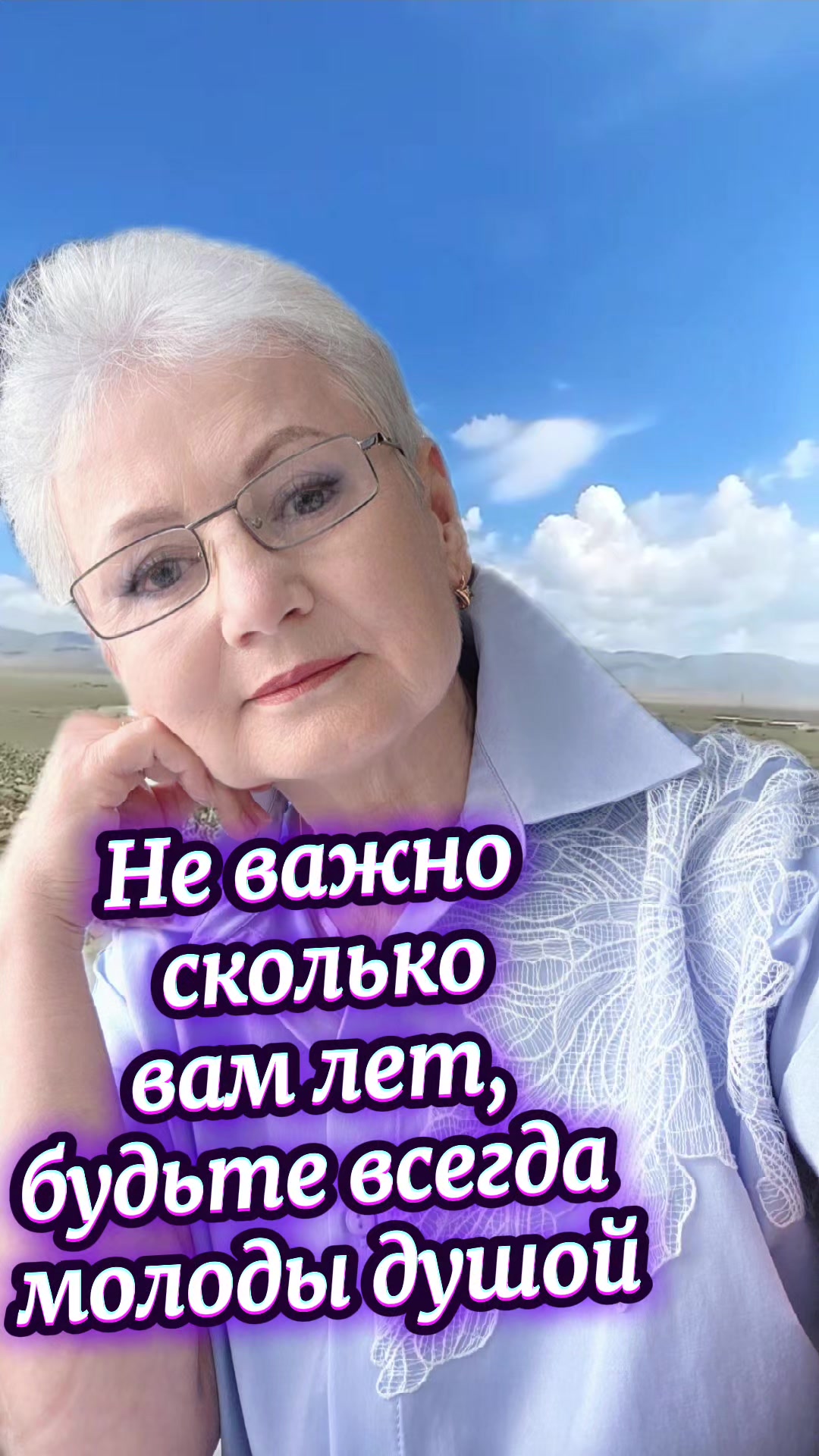 @Татьяна П