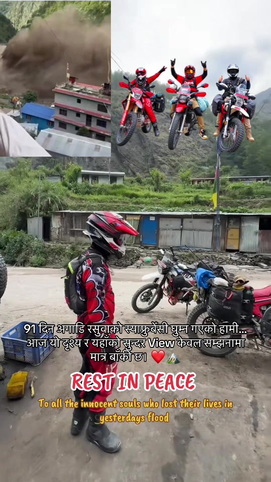 @AATANKHA