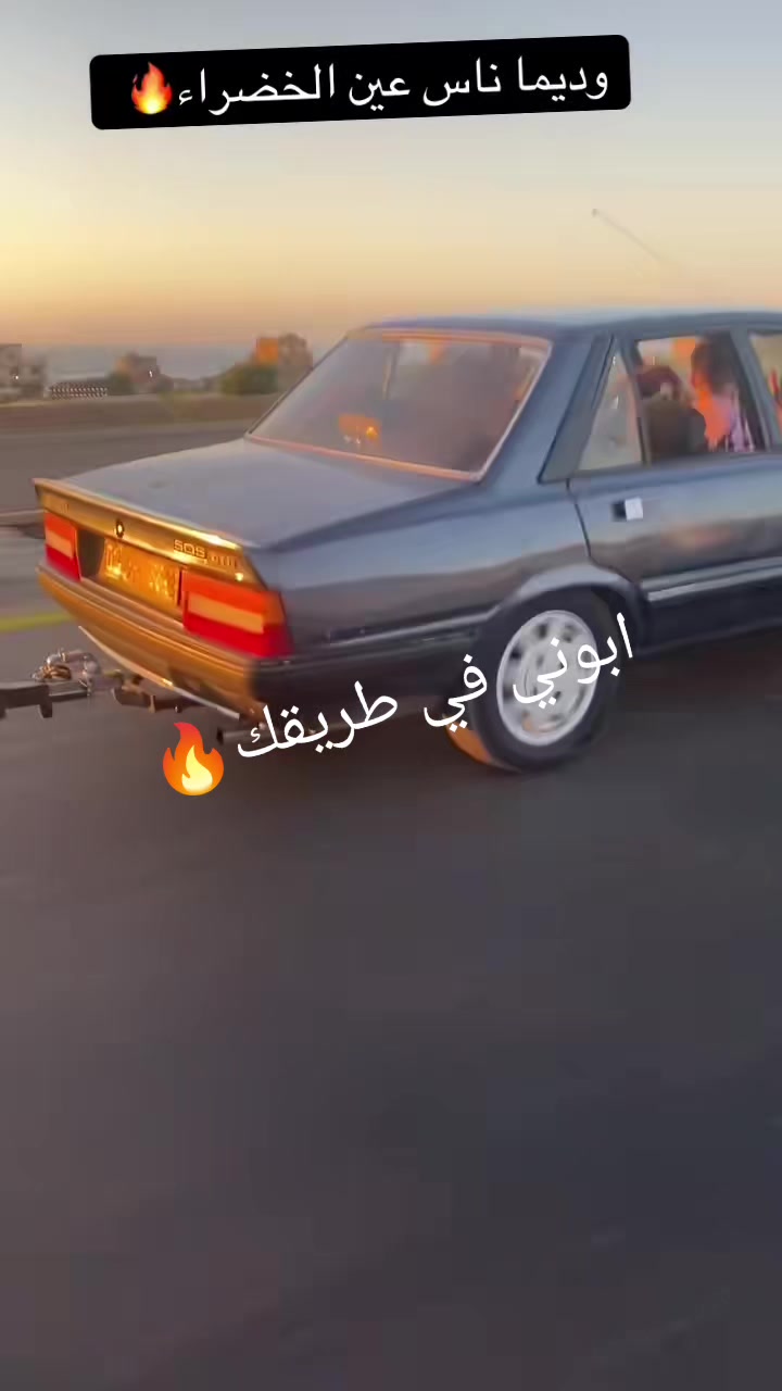 @➳GTi᭄حليم✖‿✖&bull;