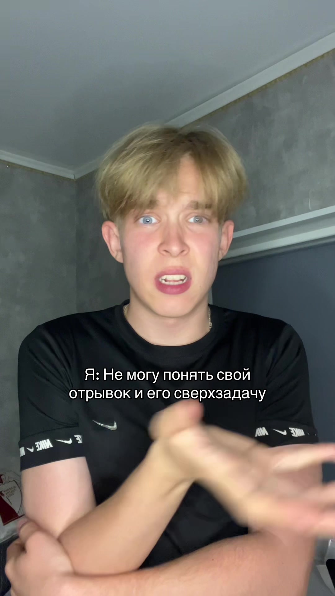 @DIMMOSTA