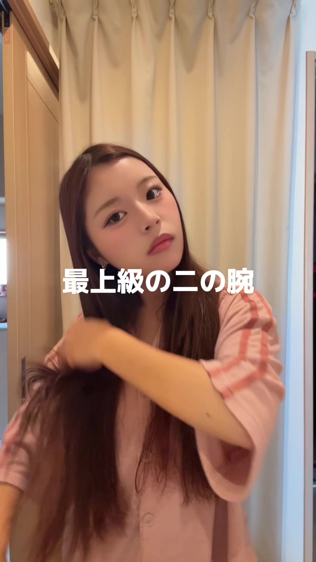 @谷村 優真（ゆま助）