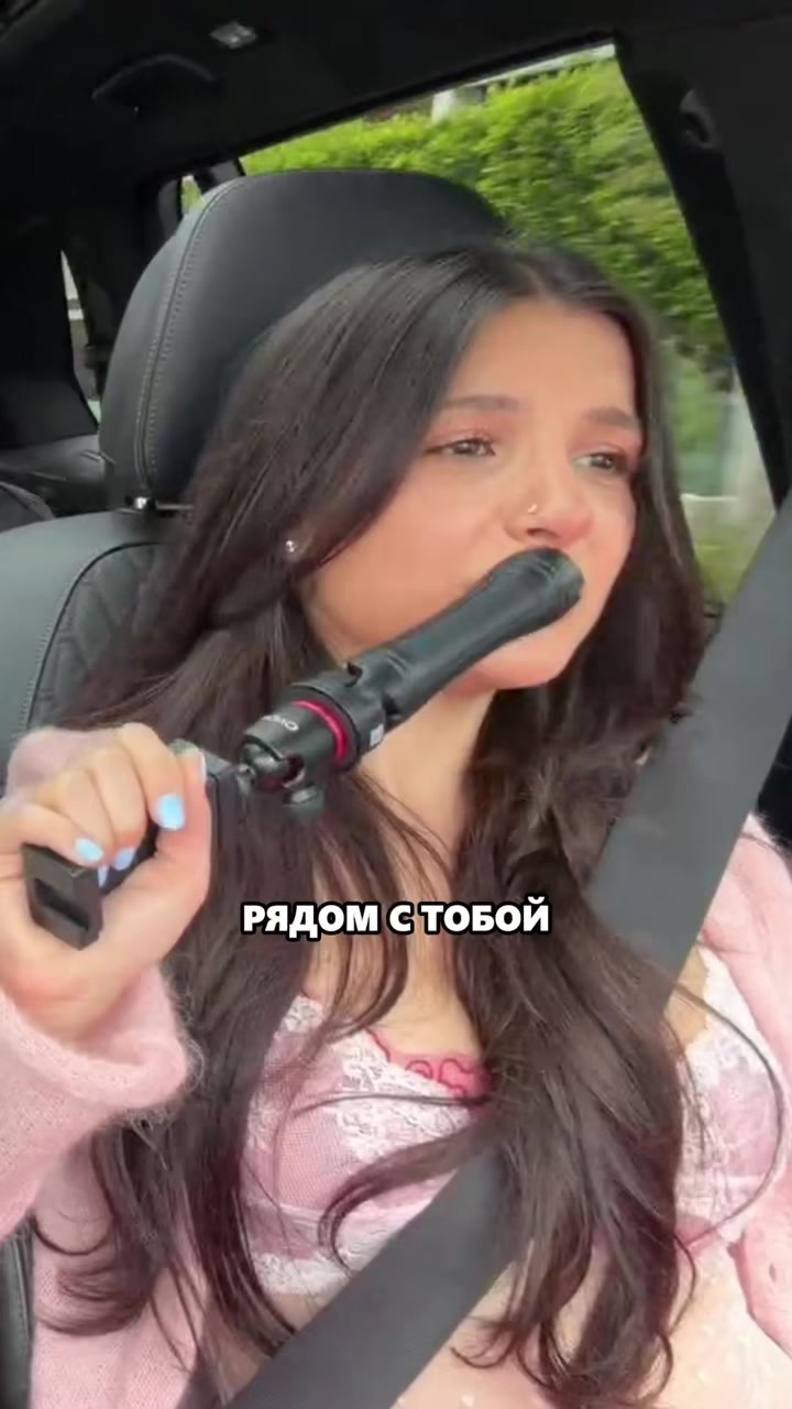 @tenderlybaeclips