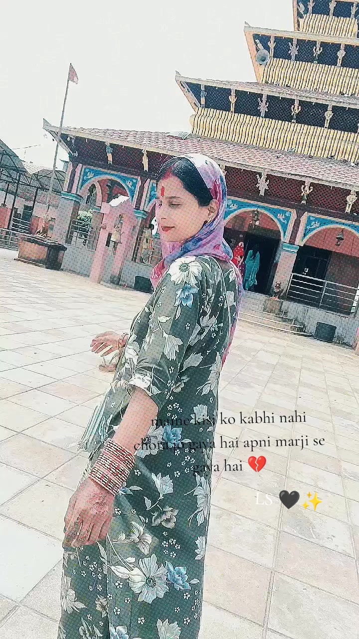 @@offx.(anjulsah)๐ค๐