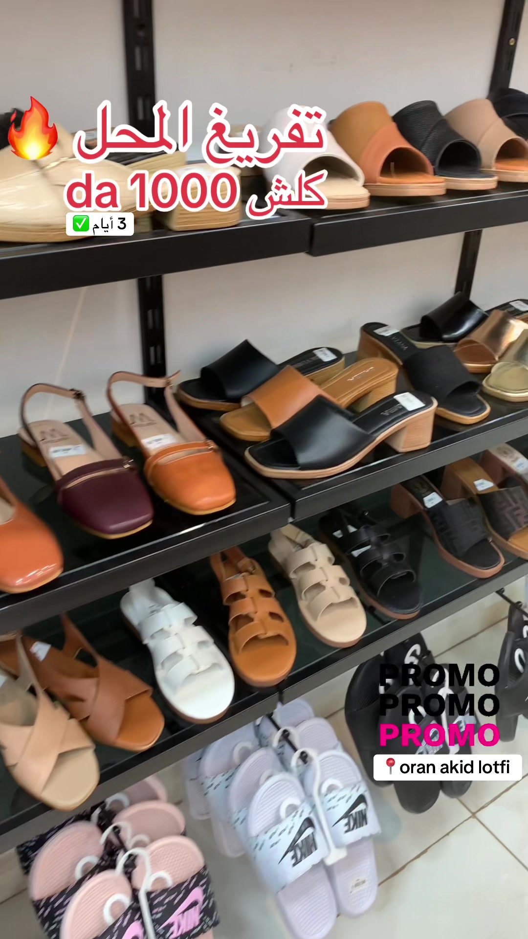 @Envyz Shoes