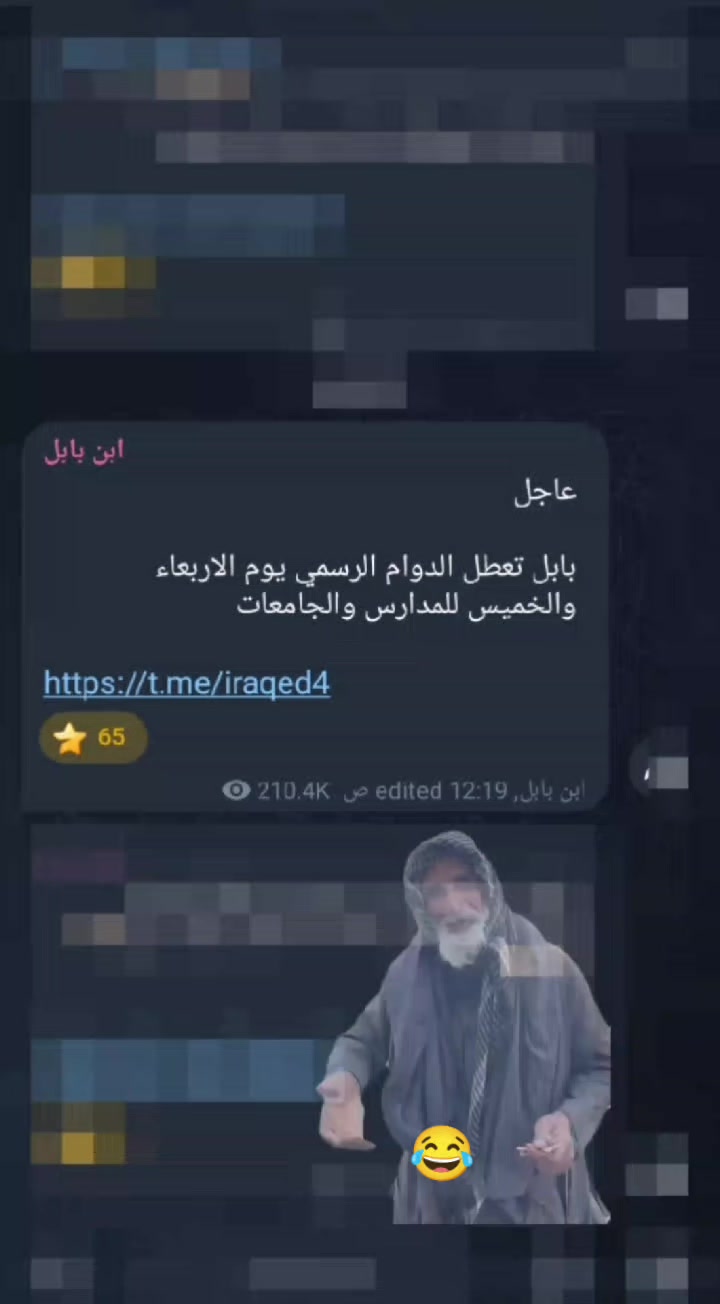@ﻋـذأري