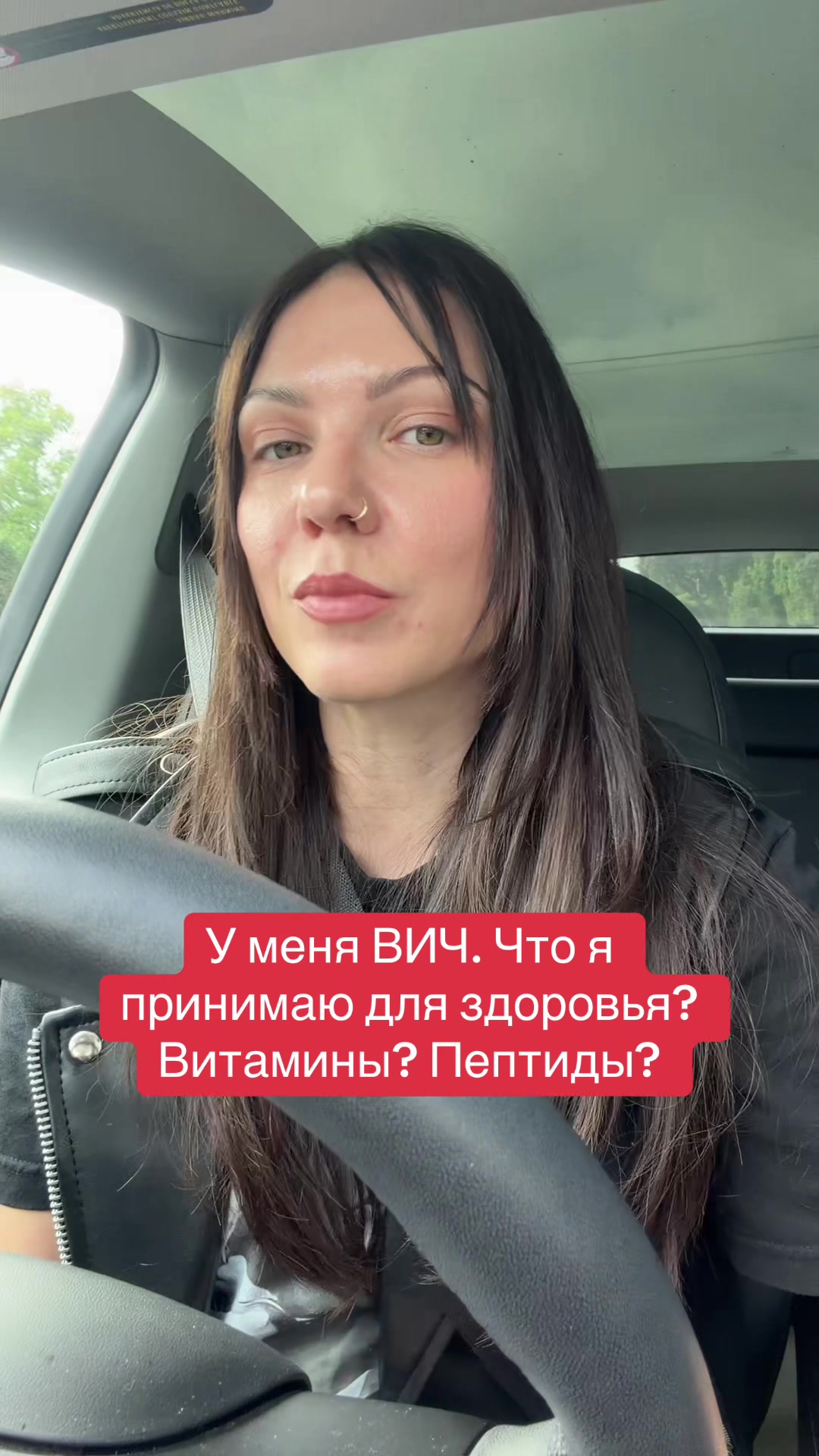 @LiveHiv