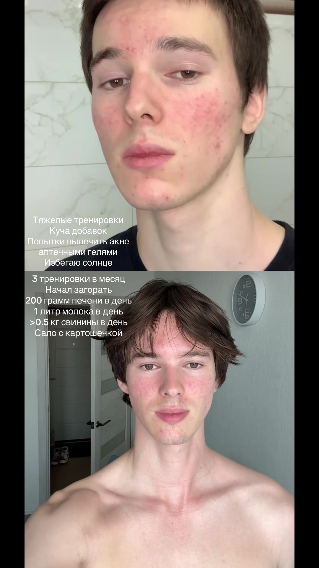 @тгк: thebabanskii