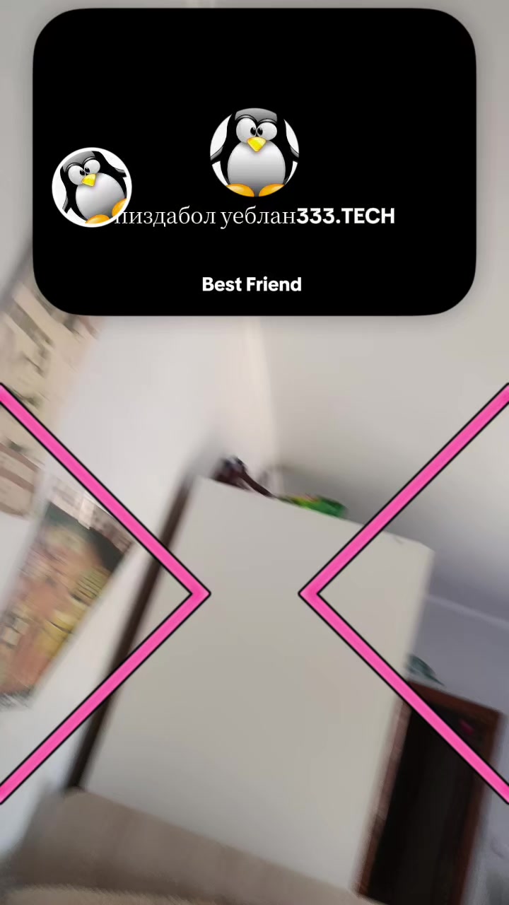 @пиздабол уеблан333.TECH