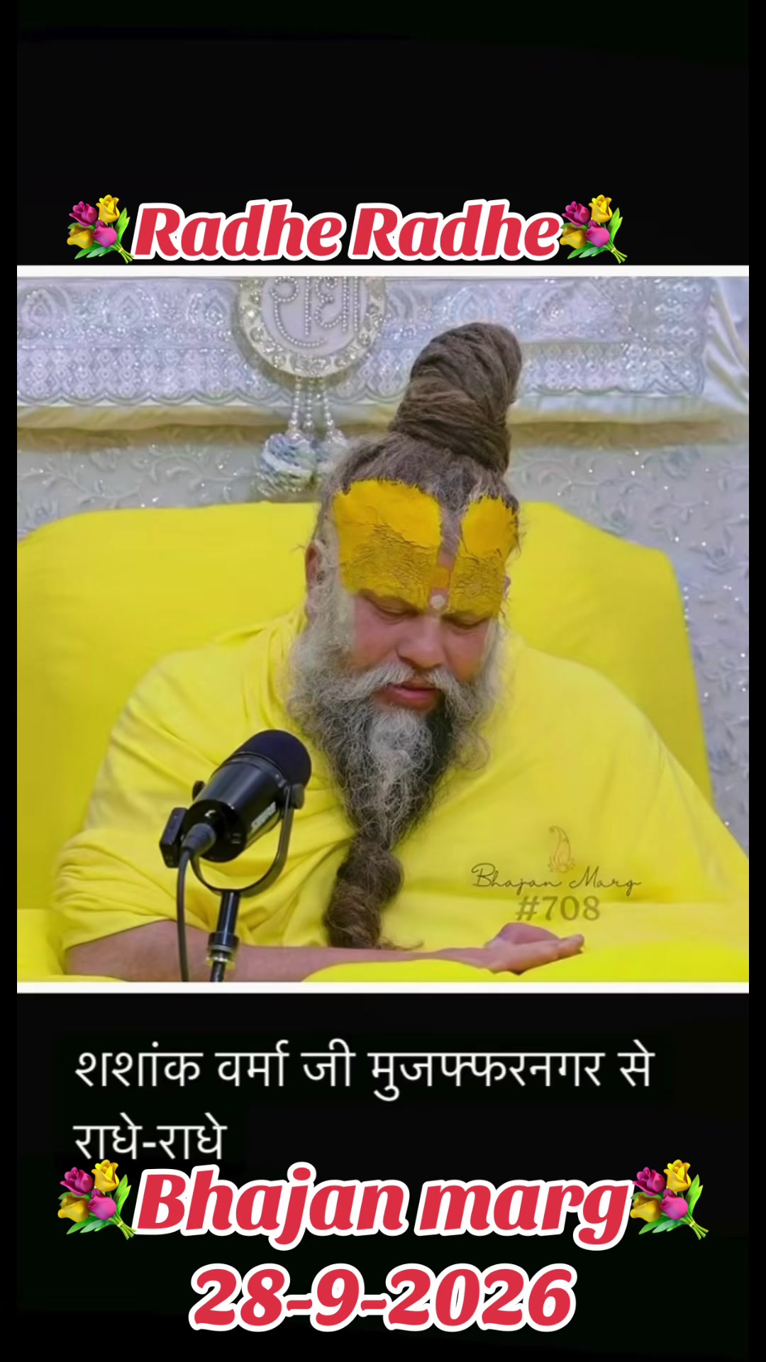 @💐Radhe💐Radhe002