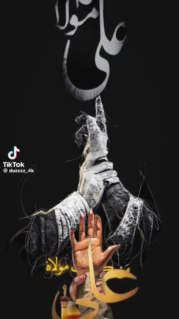 @abdullrahman66039
