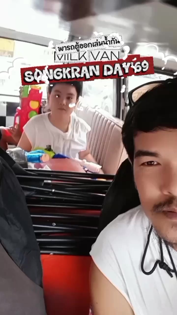 @Daddy_Boy