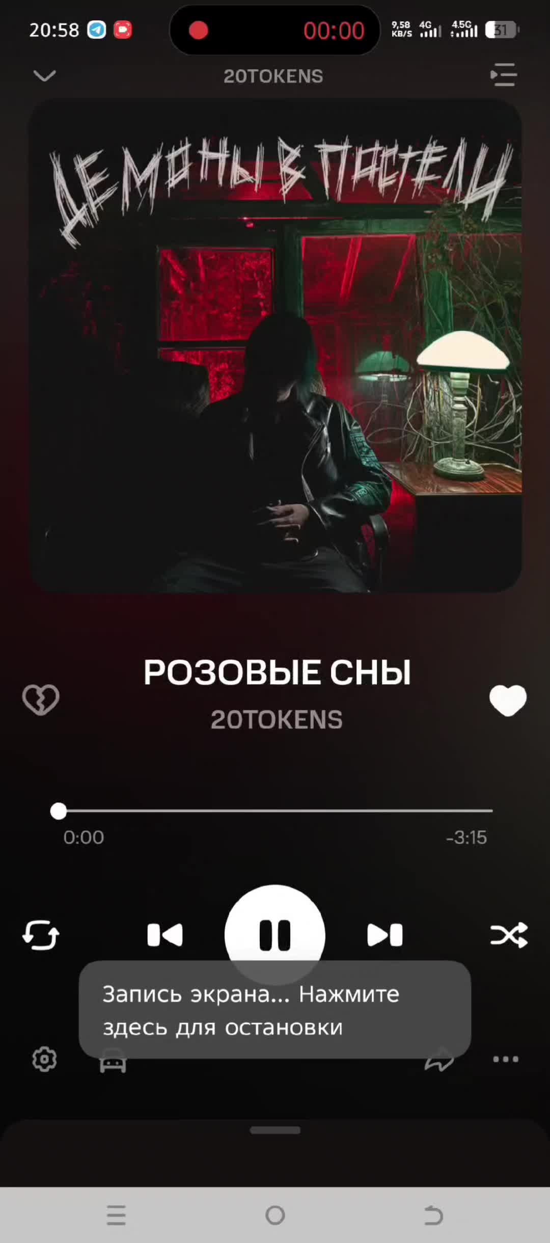 @🇷🇺 Российский 🇷🇺