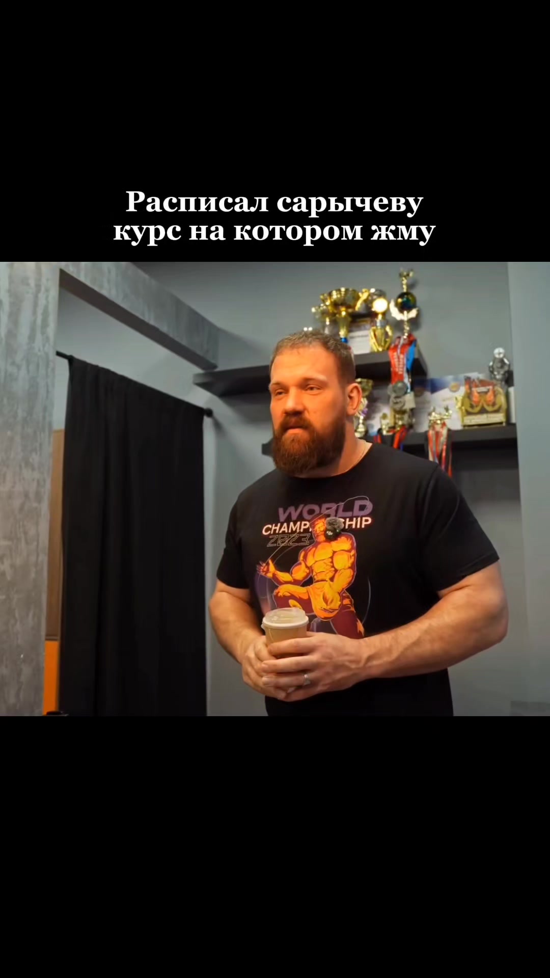 @тгк Skwizzyka