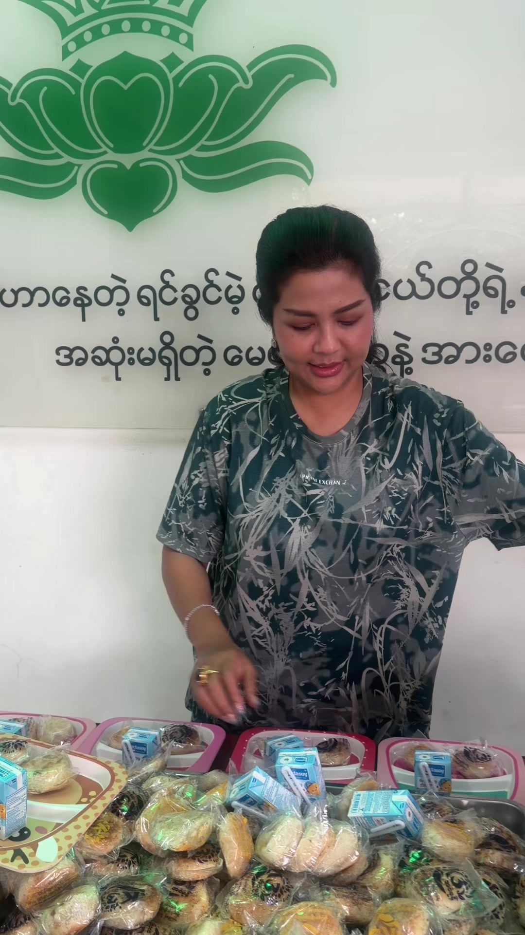 @khinehninwai19