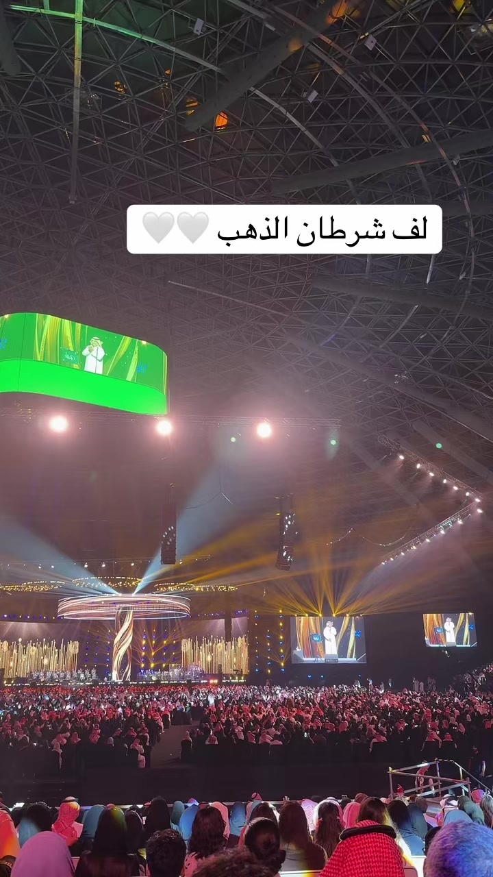 @الأخصائية لميس خالد الصمان.