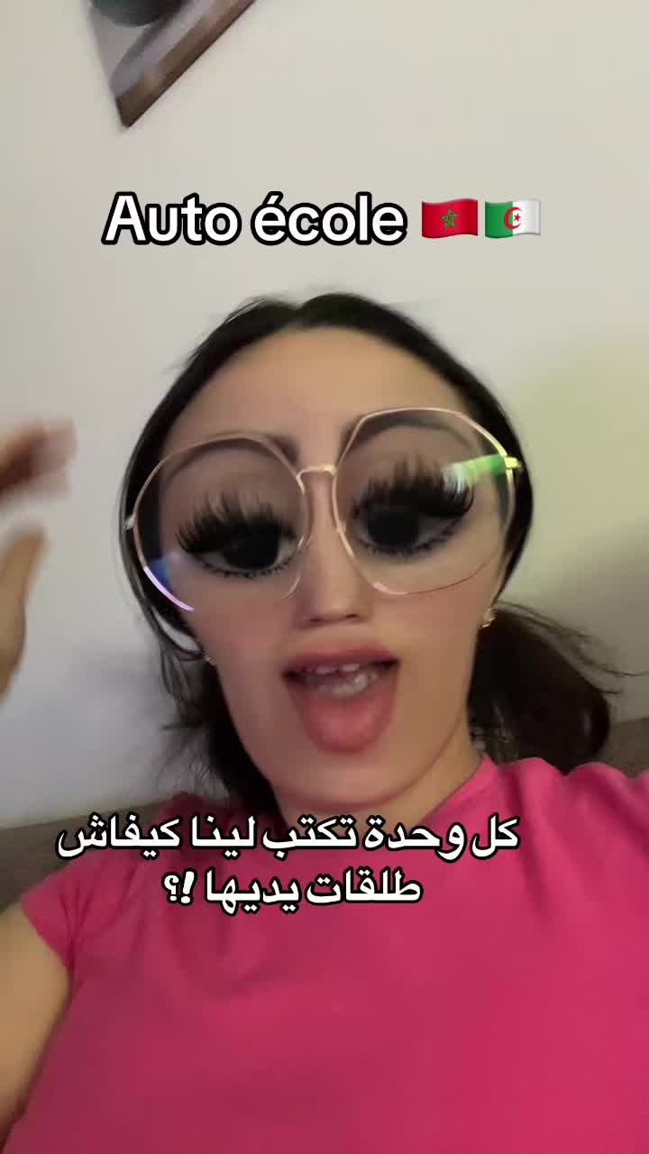 @Naccima moutya 🇲🇦🇫🇷