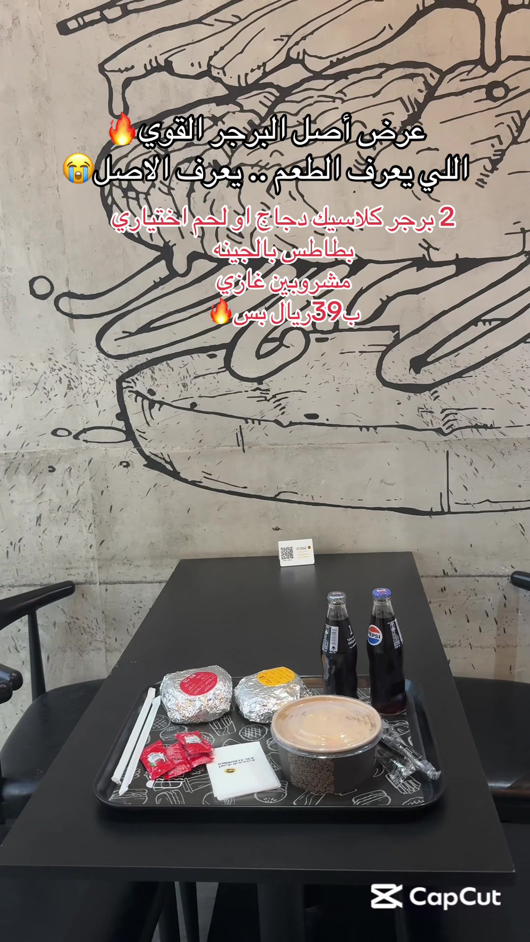 @بلوقر ملاك