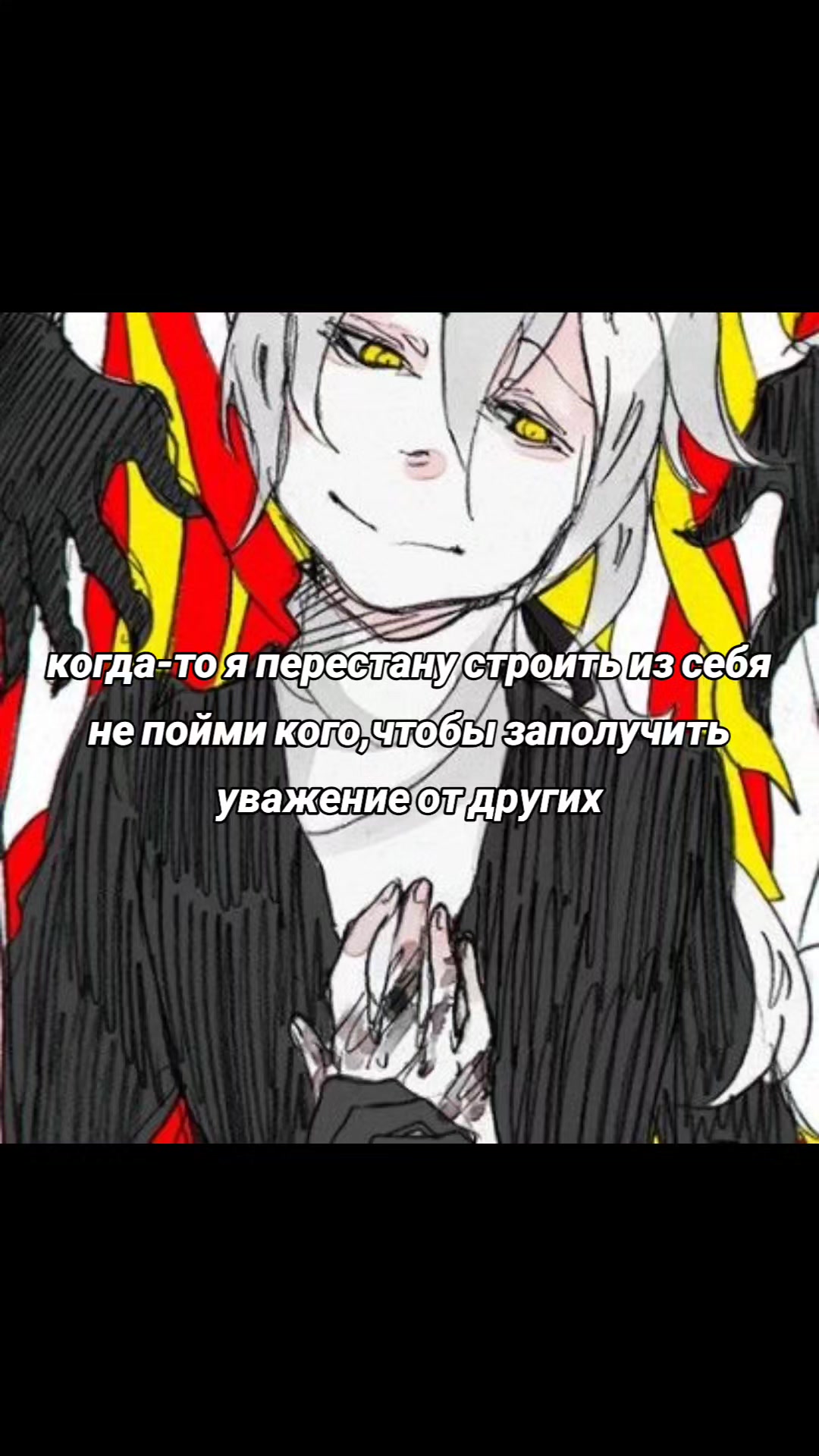 @лотта