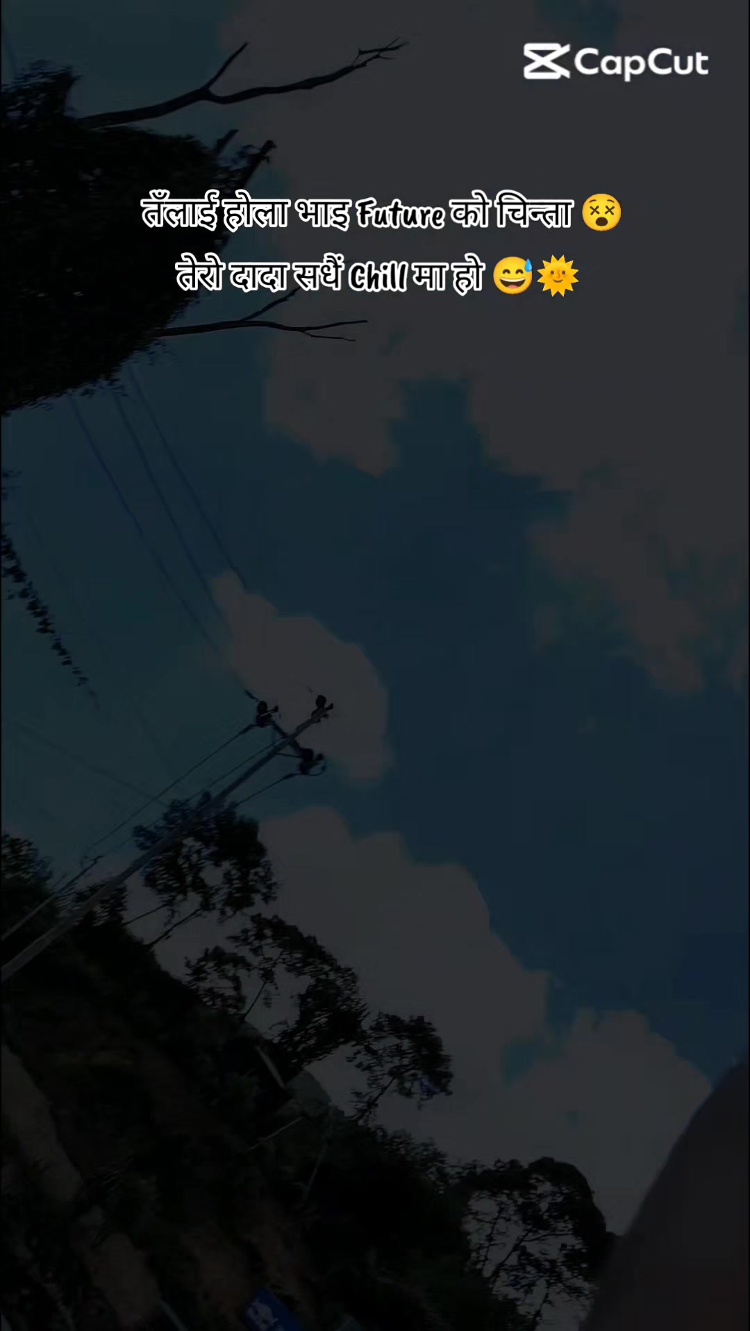 @Mŕ Bud Thapa 🤔🦋✅️