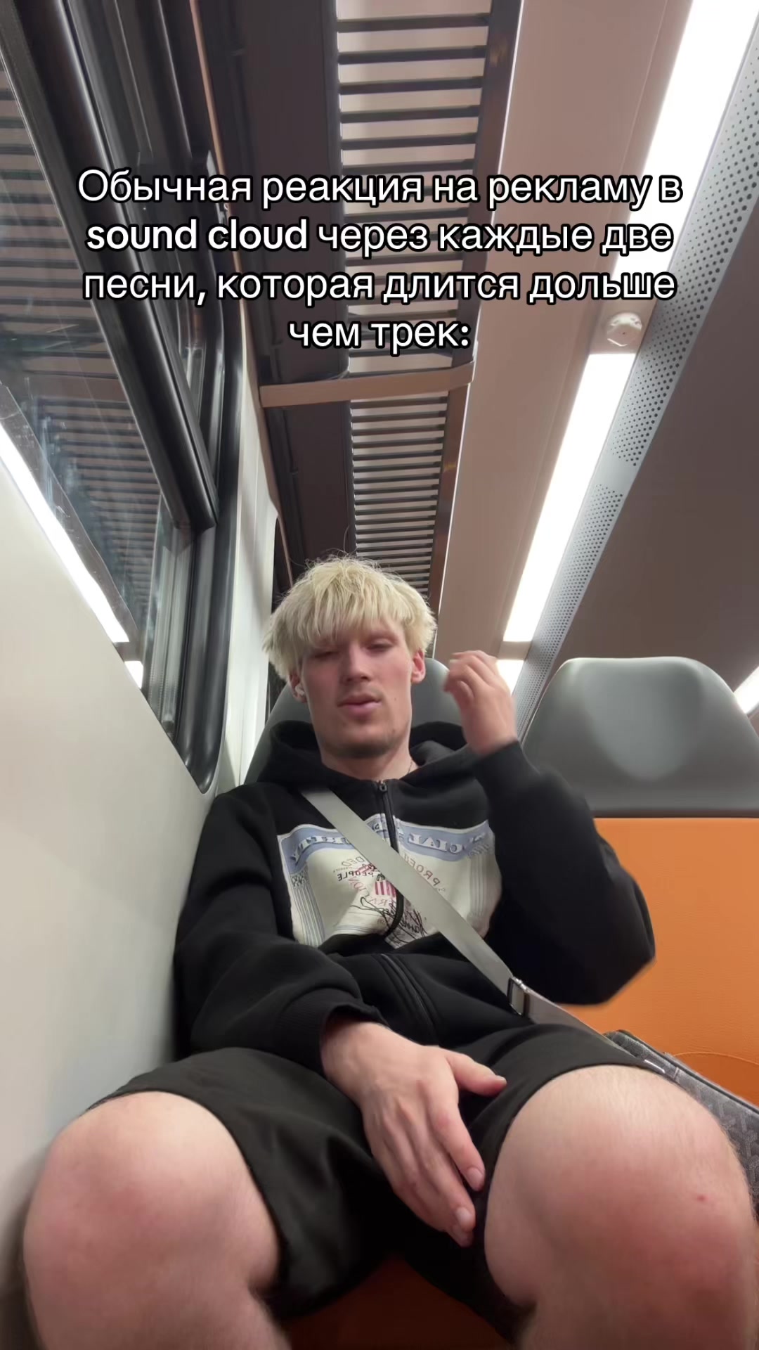 @Роди