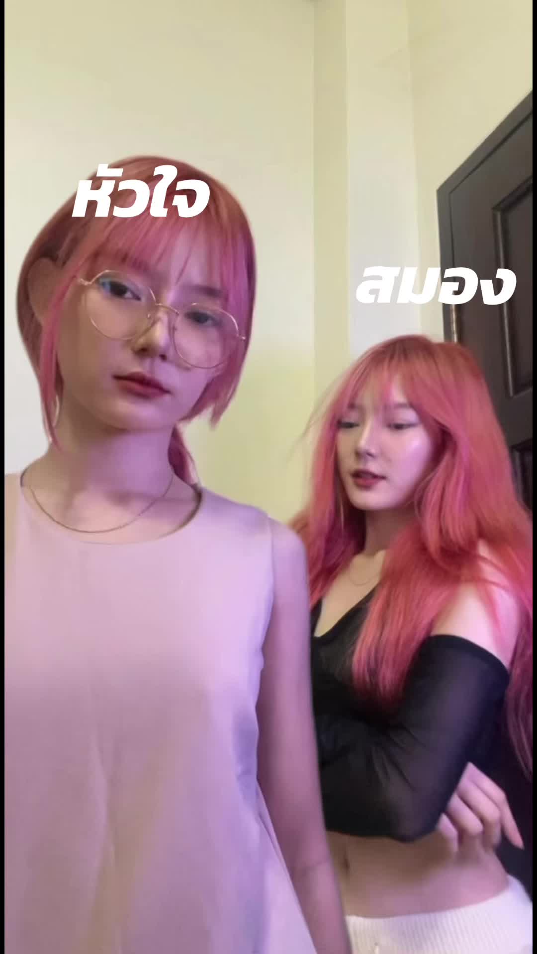 @Vivian